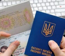 ВНЖ в Украине
