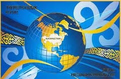 Из Казахстана напрямую в оффшор