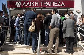 Снять деньги с кипрского банка