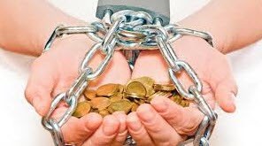 Налог на депозиты