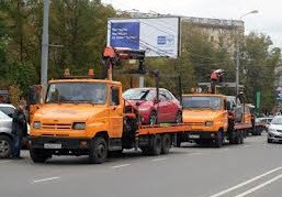 Могут конфисковать машину с иностранными номерами