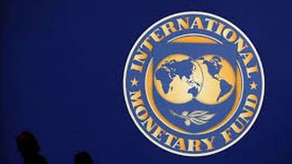 МВФ
