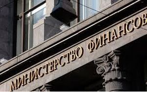 оффшоры в России