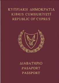 Паспорт Кипра