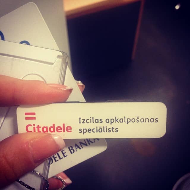 счёт в Citadele
