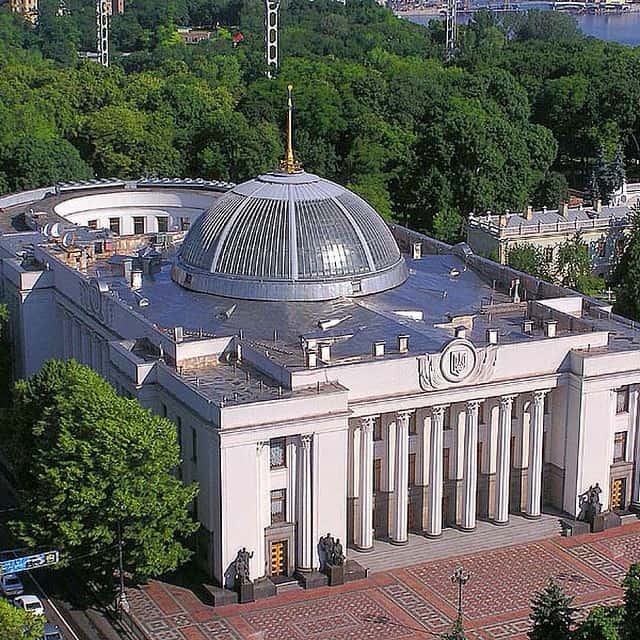 деоффшоризация в Украине