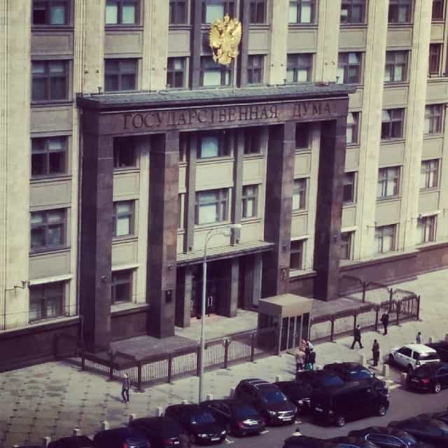 Russian_parlament