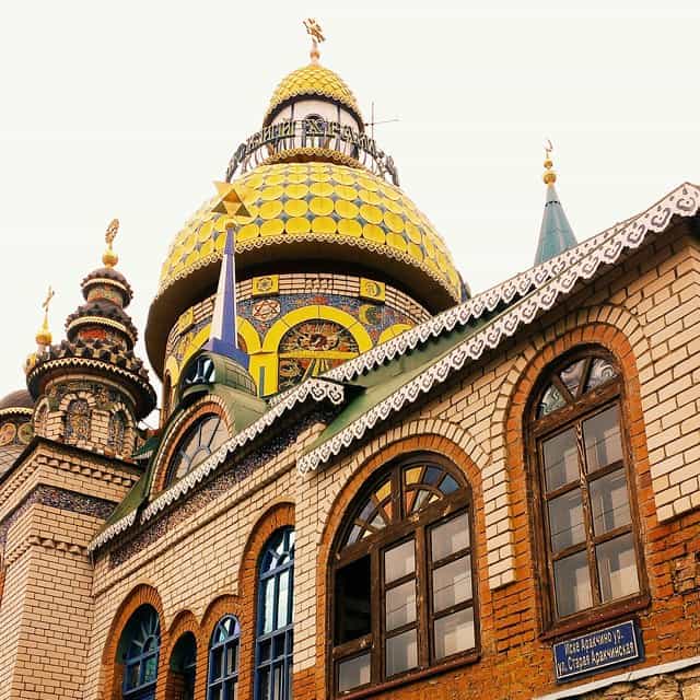 Россия замораживает текущие налоговые ставки
