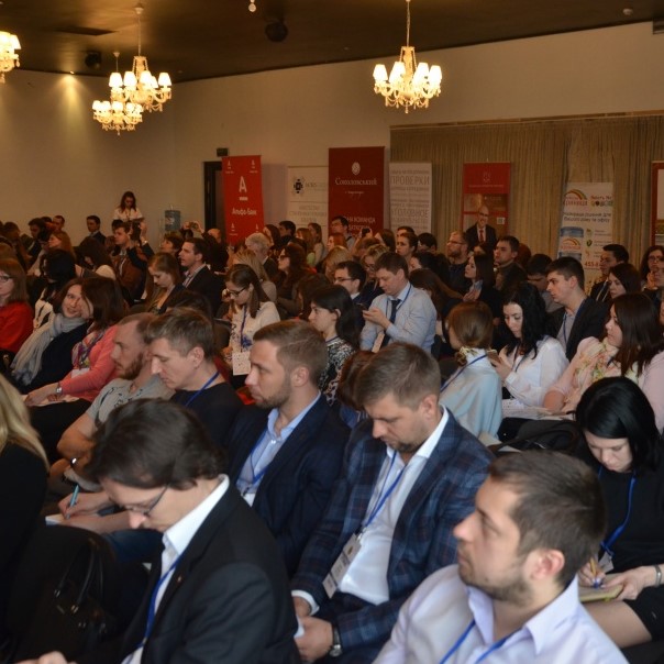 IT Conference