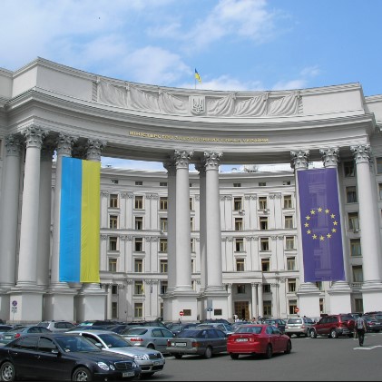 Verkhovna Rada of Ukraine