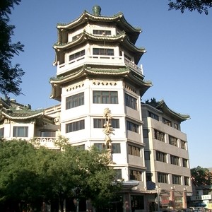 Real Estate in China