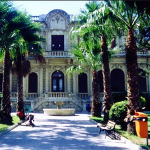 Park in Cyprus